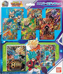 This product come from amusement ufo catcher. Amazon Com Bandai Super Dragon Ball Heroes Universe Deck Set Japan Import Toys Games