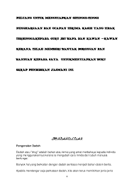 For more information and source, see on this link : Buku Skrap Pk