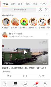 It is a very easy process. The Ultimate Guide To Sina Weibo More Than Just Chinese Twitter