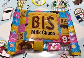Japanese Chocolate Tirol Bis Milk Choco 9 Pieces Bag Ebay Japanese Chocolate Japanese Green Tea Matcha Matcha Mochi