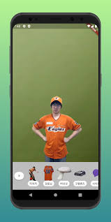 We would like to show you a description here but the site won't allow us. ì¼€ì¸ ì£„ì†¡í•©ë‹ˆë‹¤ For Android Apk Download