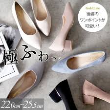 Vivian] 4cm ヒール ポインテッドトゥパンプス（2025年春夏新作】ヴィヴィアン VIVIAN  ポインテッドトゥストラップ5cmプレートヒール感激パンプス （ブラックPU）