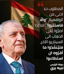 libnan 1 (@libnan.1)'s videos with الصوت الأصلي