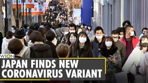 Japan coronavirus update with statistics and graphs: Japan Finds New Covid Strain In Travelers From Brazil New Mutant Strain World English News Youtube