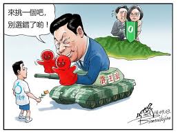 Adults can actually learn chinese with cartoons! Comic China China Media Project