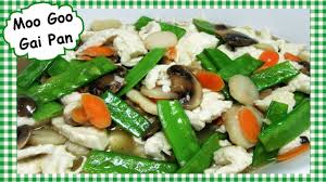 How To Make The Best Moo Goo Gai Pan Chicken Mushrooms Stir Fry Youtube