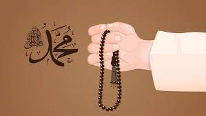 Sholawat dan salam semoga senantiasa tercurahkan kepada nabi muhammad, keluarga dan para sahabatnya. Sholawat Nabi Dan 11 Keutamaan Membacanya