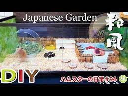i made a hamster cage featuring a japanese garden you can see details on youtube 日本庭園をイメージしたハムスターケージをdiy youtubeで動画を見ることが出来ますので是非ご覧ください ハムスター 日本庭園 ケージ