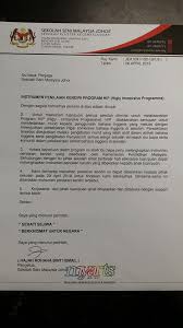 Membuat jadwal penyuluhan hiv/ aids di sekolah smp dan sma dengan melibatkan lintas program dan lintas sektor (smp dan sma). Highly Immersive Programme Hip Instrumen Penilaian Kendiri Program Hip 2018 Sukacita Dimaklumkan Bahawa Semua Murid Tingkatan 4 Dan Tingkatan 2 Inang Ssemj Akan Terlibat Secara Langsung Dengan Program Hip Highly Immersive