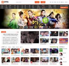 500+ vectors, stock photos & psd files. Pps Tv Wikipedia
