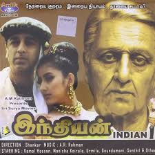 Rahman hassan on your desktop or mobile device. Cine Adda é¦–é¡µ Facebook