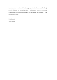 A motivation letter is a type of cover letter typically sent to international universities—particularly those within various european countries—when you wish to apply to a competitive effective motivation letters describe essential information about prospective students in a creative, passionate manner. Motivation Letter