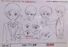 yo kai watch おしゃれまとめの人気アイデア pinterest vee joseph 妖怪ウォッチ エンマ大王 妖怪ウォッチ ウォッチ