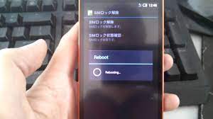 Sharp unlock codes via imei (ntt & docomo japan). Unlock Code For Docomo Sharp Youtube