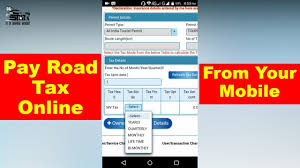 Please note that vehicles who are taxed on co2 emissions (bands c to g inclusive), and whose tax disc commences from 1 january 2021 are subject to a motor tax rate increase. How To Pay Road Tax Online From Your Mobile Rto Youtube