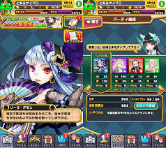 サイプロ