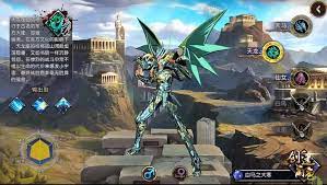 Juega A Los Caballeros Del Zodiaco Un Juego De Rol Online Android