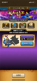 Check spelling or type a new query. å®¶ã§ã˜ã£ãã‚Š ãŒä½ç½®æƒ…å ±ã‚²ãƒ¼ãƒ ã®æ–°ãƒˆãƒ¬ãƒ³ãƒ‰ã« ãƒã‚±ãƒ¢ãƒ³goã¨ãƒ‰ãƒ©ã‚¯ã‚¨ã‚¦ã‚©ãƒ¼ã‚¯ Itmedia News