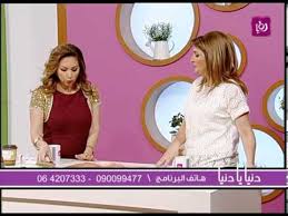 هل الم الظهر قويا من اعراض الحمل المبكر. Ø§Ù„Ù…Ø±Ø­Ù„Ø© Ø§Ù„Ø«Ø§Ù†ÙŠØ© Ù…Ù† Ø§Ù„Ø­Ù…Ù„ Ùˆ Ù…ØªØ·Ù„Ø¨Ø§ØªÙ‡Ø§
