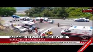 Son dakika muğla marmaris haberi, en güncel muğla marmaris haberleri, muğla marmaris son dakika gelişmeleri ve muğla marmaris için hava durumu haberturk.com yerel haberler sayfasında. Son Dakika Haberler Son Dakika Haber En Son Haberler Guncel Haberler