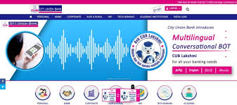 How to log into the net banking account? City Union Bank Banking