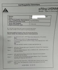 Cukai pendapatan bilangan ahli kongsi d bahagian pena: Perkar Nazuha Accounting Consultant Sdn Bhd 1098180 A Facebook