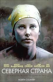 смотреть фильм в хорошем качестве тайна дома с часами 30 Filmov Kotorye Dolzhna Posmotret Kazhdaya Zhenshina Do 30 Let Chto Posmotret Titr Filmy Semejnye Filmy Horoshie Filmy