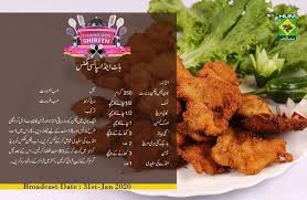 Pin On Snacks N Dips