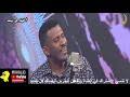 طريقه تحميل وتثبيت برنامج فوتوشوب 2021. Mp3 ØªØ­Ù…ÙŠÙ„ Ø³Ø§Ù…ÙŠ Ø¹Ø²Ø§Ù„Ø¯ÙŠÙ† Ø¹Ø·Ø± Ø§Ù„Ù‚ÙˆÙ„ New 2020 Ø§ØºØ§Ù†ÙŠ Ø³ÙˆØ¯Ø§Ù†ÙŠØ© 2020 Ø£ØºÙ†ÙŠØ© ØªØ­Ù…ÙŠÙ„ Ù…ÙˆØ³ÙŠÙ‚Ù‰