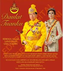 · salahuddin abdul aziz shah, monarch, born march 8 1926; Darth Vadai On Twitter Salutations And Heartiest Congratulations To His Royal Highness Dymm Sultan Sharafuddin Idris Shah Al Haj Ibni Almarhum Sultan Salahuddin In Conjunction With His Royal Highness S 75th Birthday On 11th