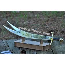 Kurtbas Kilic Kilic Turkler