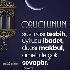 Ramazan Ayi Ile Ilgili Dini Resimler Diniresimler Com 2020 Ramazan Dualar Guzel Soz
