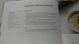 Abalone Chicken Porridge Thermomix Recipes Chicken Porridge Thermomix