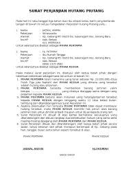 Maybe you would like to learn more about one of these? 15 Contoh Surat Perjanjian Tugas Belajar