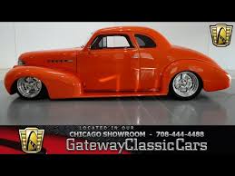 Image result for Trojan Maroon 1939 Oldsmobile
