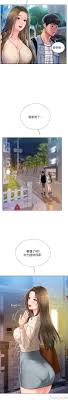 Manga should i study at noryangjin is always updated at mangasusu. Should I Study At Noryangjin Hmanhwa Com