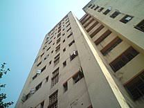 Calcutta university alipore campus calcutta university mba hrd admission 2020, notification released. University Of Calcutta Wikipedia
