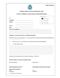 Syarikat bekalan air selangor sdn bhd memerlukan masa bagi menyiapkan kerja baik pulih itu sebelum sistem bekalan dapat. Fillable Online 58 Form Eps M E 1 Syabas Fax Email Print Pdffiller
