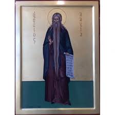 Maybe you would like to learn more about one of these? Osios Dayid En 8essalonikh Agiografia Monasthriaka Proionta Or8odo3es Eikones Or8odo3a Biblia Lianikh Xondrikh