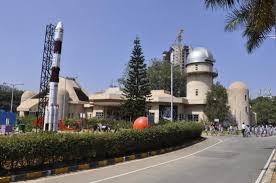 The Tara Mandal Show Was Amazing Review Of Jawahar Lal Nehru Planetarium Bengaluru India Tripadvisor Er as in hurt (hh.er.t) ; the tara mandal show was amazing
