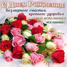 Торжественные церемонии в детских лагерях «с днём рождения, артек!» встречи в лагерях «в гостях у «артека» S Dnem Rozhdeniya Lyudmila Vash Buhgalter Forum Buhonlajn