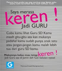 Dengan koleksi contoh template super keren dan variatif dari canva, mewujudkan desain poster sesuai imajinasi butuh waktu tak lebih dari sepuluh menit! 5 Gambar Poster Pendidikan Kreatif Terbaik Motivator Pendidikan Kreatif