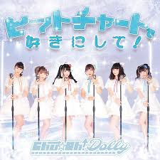 Hit Chart De Suki Ni Shite Jpop Wiki Fandom Powered By