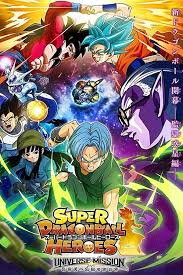 Videos reviews comments more info. Regarder Super Dragon Ball Heroes Anime Streaming Complet Vf Et Vostfr Hd Gratuit