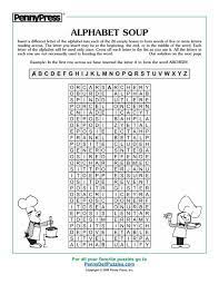 The magnetic field is invisible. Variety 1 Pennydellpuzzles