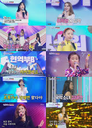 아이돌 연습생 출신으로 무대 등장부터 가녀린 몸매에 예쁜. ë¯¸ìŠ¤íŠ¸ë¡¯2 í™ì§€ìœ¤ ì§„ ìš°ìŠ¹ í›„ë³´ ë¯¹ìŠ¤ë‚˜ì¸ 1ìœ„ ì¶œì‹  ëˆ„êµ¬ ì´ìŠˆ