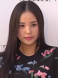 The beauty accessorized with pieces from jeum jewelry museum collections. Min Hyo Rin Wikipedia
