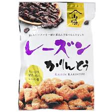 日本酒・焼酎・ワインの通販
