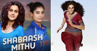 All Ready To Rule Upcoming Movies Of Taapsee Pannu In 2020 Wink Report Get details about historical movies coming out soon, release dates, movie trailers and ratings. taapsee pannu in 2020