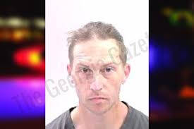 Donald Beaty — Fulton County Jail Bookings